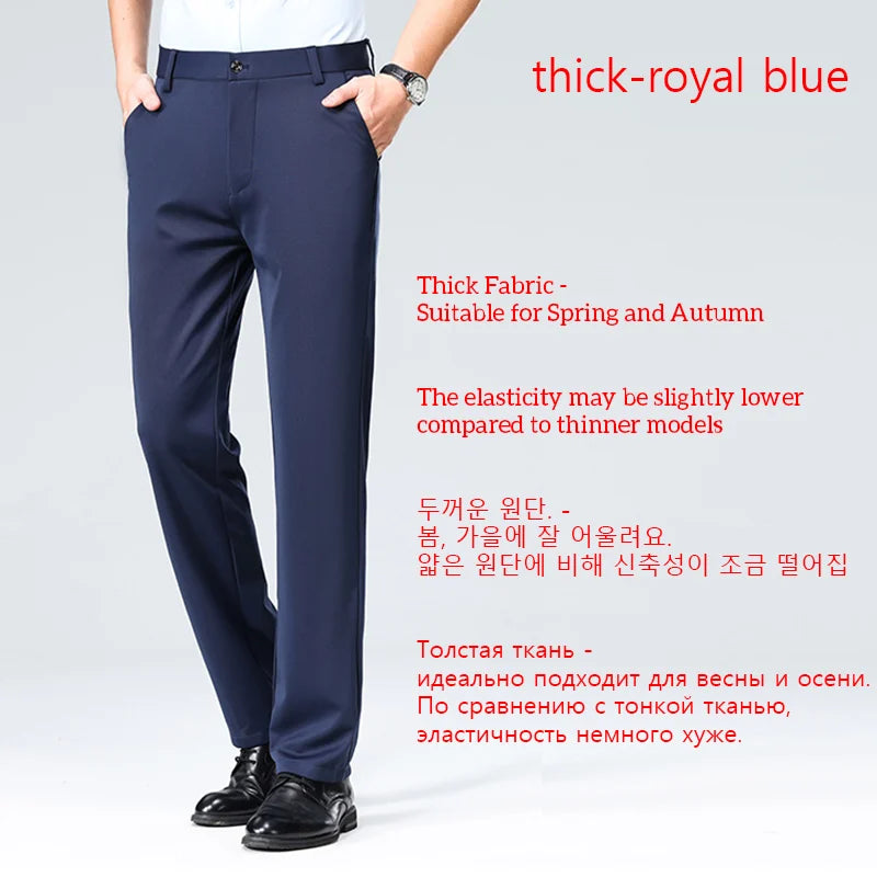 29-42 Men's Summer Thin Fashion Business Casual Suit Pants Long Pants Men's Elastic Straight Sleeve Formal Pants Plus Size 28-40