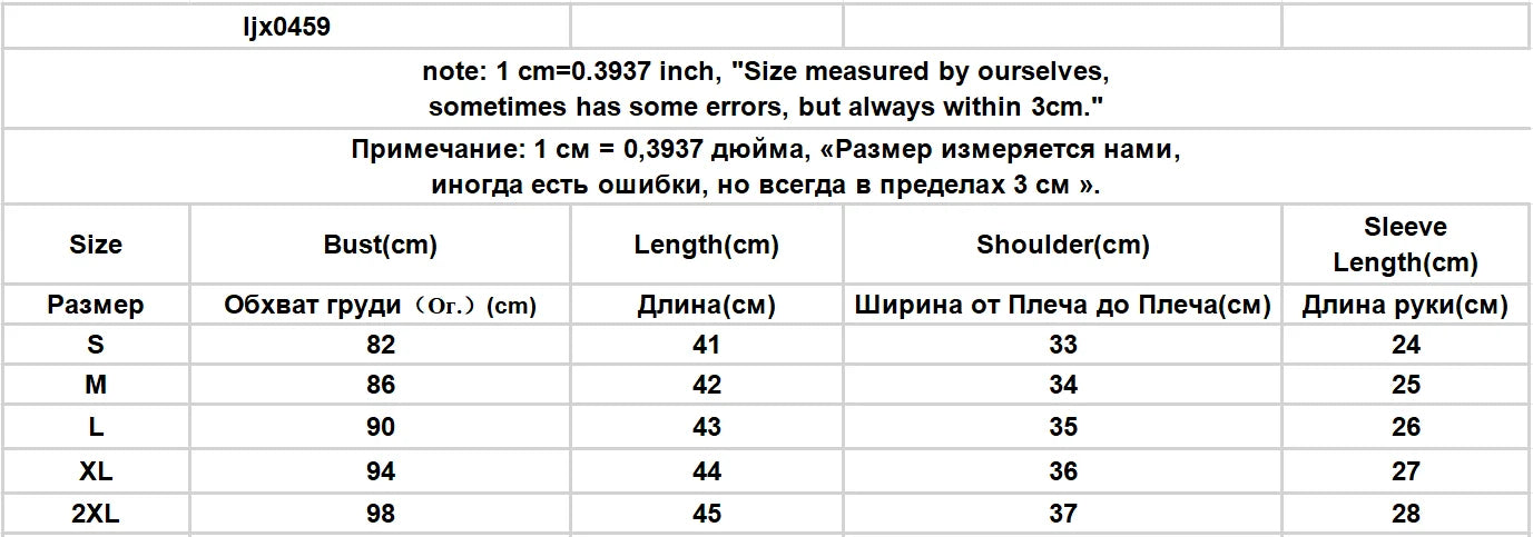 Chinese Style Shirts Women Buckles Apricot Short Sleeve Turn Down Collar Vintage Elegant Ladies Streetwear Stylish Chic Crop Top
